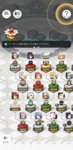 Screenshot_20191218-145306183.jpg