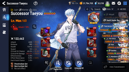 Screenshot_20250426-204449.png