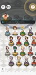 Screenshot_20191218-221729330.jpg