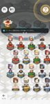 Screenshot_20191219-085809704.jpg