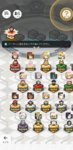 Screenshot_20191219-091754486.jpg