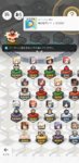 Screenshot_20191219-091127215.jpg