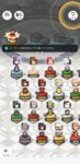 Screenshot_20191219-093227843.jpg