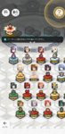 Screenshot_20191219-095539388.jpg