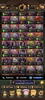 Screenshot_2025-04-27-20-10-49-473_com.netmarble.nanagb.jpg
