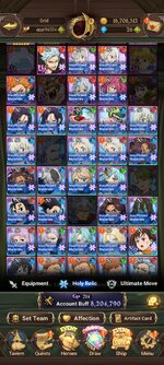 Screenshot_2025-04-27-20-11-48-426_com.netmarble.nanagb.jpg