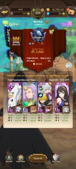 Screenshot_2025-04-27-20-14-55-490_com.netmarble.nanagb.jpg