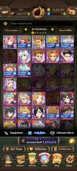 Screenshot_2025-04-27-21-05-57-204_com.netmarble.nanagb.jpg