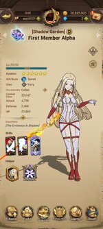Screenshot_2025-04-27-21-07-41-213_com.netmarble.nanagb.jpg