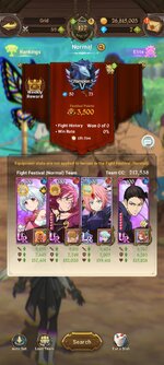 Screenshot_2025-04-27-21-08-33-693_com.netmarble.nanagb.jpg