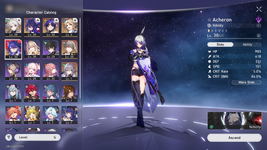 Screenshot (2).png