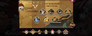 Screenshot_20250428_130603_Onmyoji.jpg