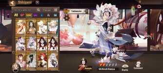 Screenshot_20250428_130512_Onmyoji.jpg