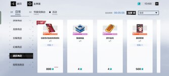 Messenger_creation_E0699D47-5C15-4F46-83BA-0118287C85F5.jpeg