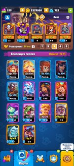 Screenshot_2025-04-28-23-58-53-68_b4697afef8cb08898ce173d9a64ca4e6.jpg