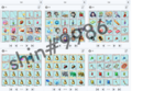 item-impo.png
