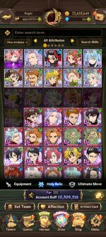 Screenshot_2025-05-02-07-19-21-550_com.netmarble.nanagb.jpg