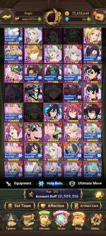 Screenshot_2025-05-02-07-19-31-866_com.netmarble.nanagb.jpg