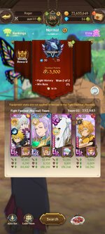 Screenshot_2025-05-02-07-22-35-587_com.netmarble.nanagb.jpg