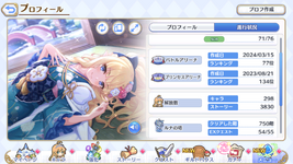 Screenshot_2025.05.02_00.21.47.887.png