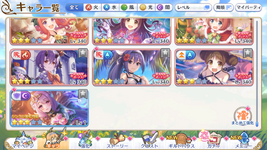 Screenshot_2025.05.02_00.21.59.145.png