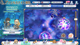 Screenshot_2025.05.02_00.22.23.154.png