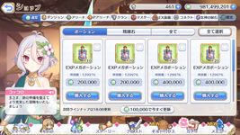 Screenshot_2025.05.02_00.22.43.108.png
