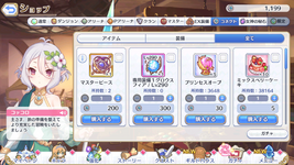 Screenshot_2025.05.02_00.22.48.837.png
