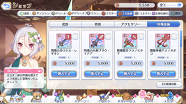 Screenshot_2025.05.02_00.22.59.346.png