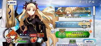 Screenshot_20250502_011851_FateGO.jpg
