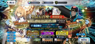 Screenshot_20250502_012007_FateGO.jpg