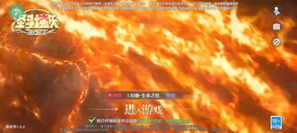 Screenshot_2025-05-03-07-04-18-53_8f65e5801df5b42d9f9011d6cc8bfc2b.jpg