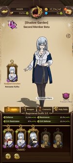 Screenshot_2025-05-04-07-38-54-951_com.netmarble.nanagb.jpg
