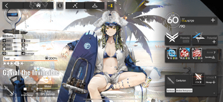 IMG_8714-min.PNG
