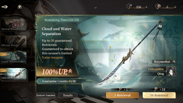 blackbeacon - 8.png