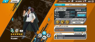 Screenshot_2025-05-07-16-58-30-925_com.bandainamcoent.opbrww.jpg