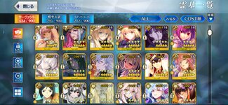 Screenshot_20250502_184612_FateGO.jpg