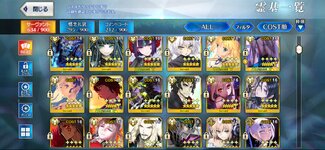 Screenshot_20250502_184617_FateGO.jpg