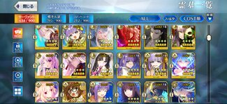 Screenshot_20250502_184626_FateGO.jpg