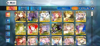 Screenshot_20250502_184641_FateGO.jpg