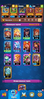 Screenshot_2025-05-07-23-31-47-15_b4697afef8cb08898ce173d9a64ca4e6.jpg