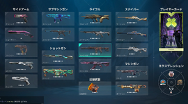 Mainpage.png