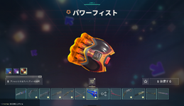 Knives.png