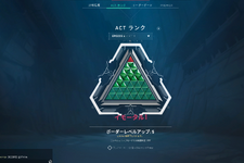 Peak.png