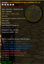 Screenshot 2025-05-08 164330.png