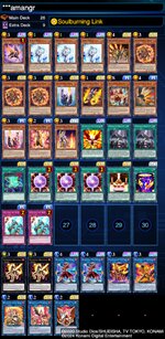 deckImage-38.jpg