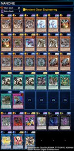 deckImage-37.jpg