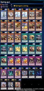 deckImage-27.jpg