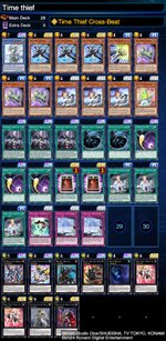 deckImage-17.jpg