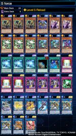 deckImage-5.jpg